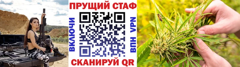 Наркошоп купить Гашиш  АМФЕТАМИН  Мефедрон  Конопля  Псилоцибиновые грибы  A PVP  Cocaine  Ряжск