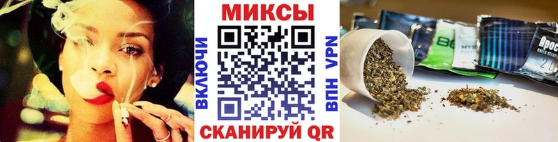 Бутират BDO  Купить закладки  Ряжск 