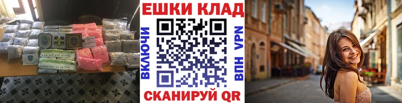 ЭКСТАЗИ Punisher  Купить  Ряжск 