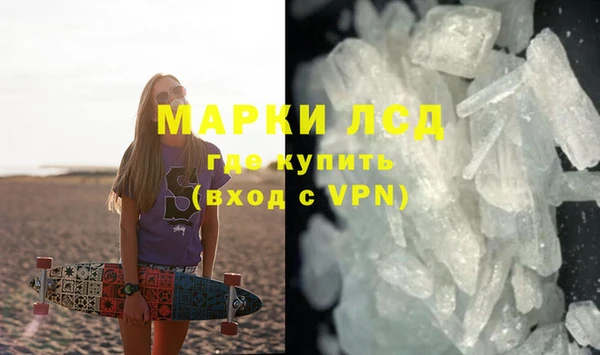герыч Дмитров