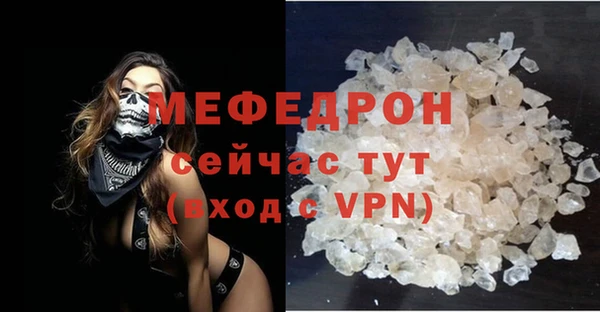 ECSTASY Гусев