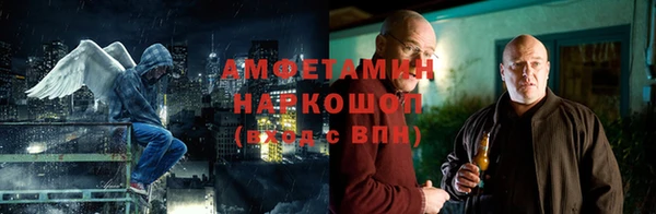 spice Дмитровск