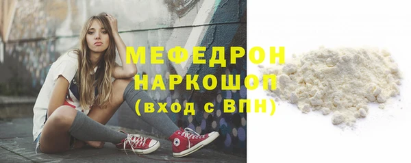 гашишное масло Гусиноозёрск
