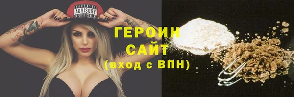 ECSTASY Гусев