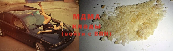 spice Дмитровск