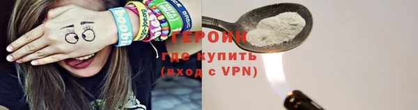 ECSTASY Гусев
