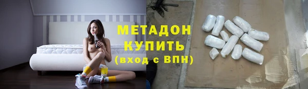 ALPHA PVP Дмитриев