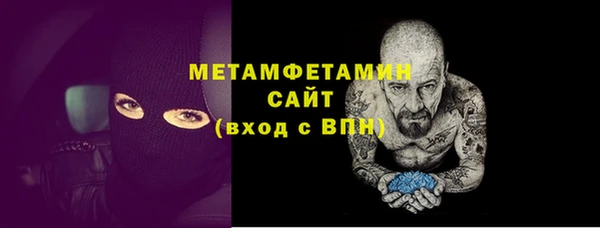 ECSTASY Гусев