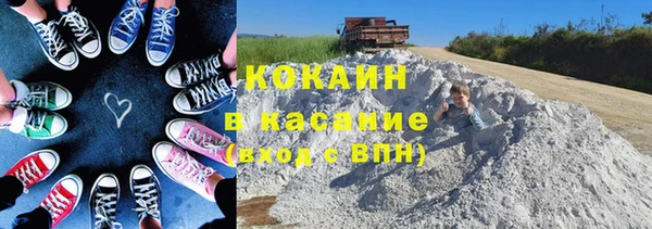 герыч Дмитров