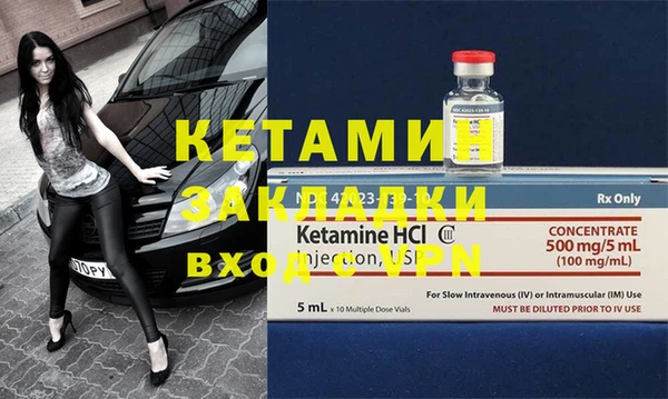 ECSTASY Гусев