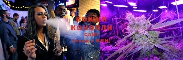 гашишное масло Гусиноозёрск