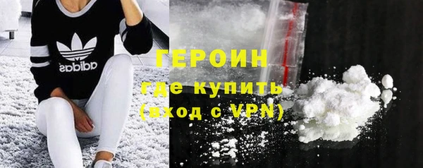 гашишное масло Гусиноозёрск