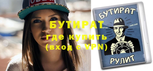 ECSTASY Гусев